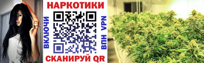 Магазины продажи наркотиков Дубовка Каннабис  АМФ  Меф мяу мяу 