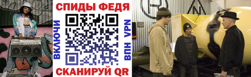 АМФЕТАМИН 98%  Дубовка 