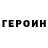Ecstasy ешки Artyom Lyubushkin