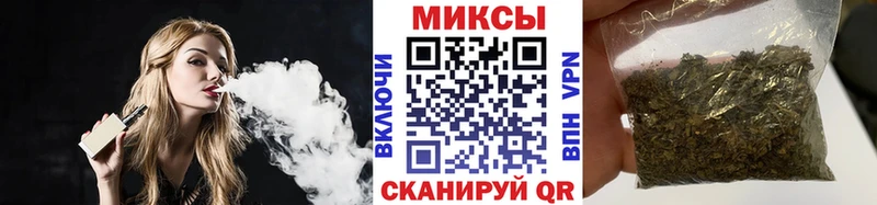 купить закладку  Дубовка  БУТИРАТ жидкий экстази 