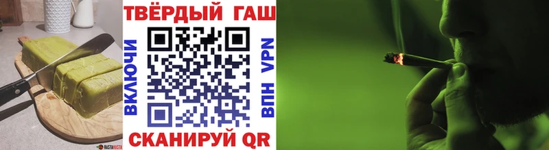 Еда ТГК конопля  купить наркотики цена  Дубовка 