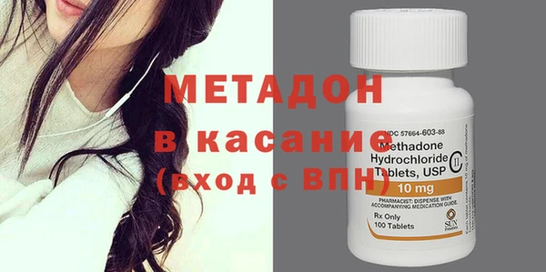 винт Горнозаводск