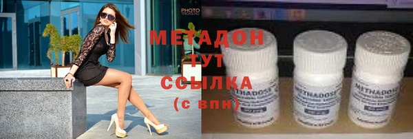 винт Горнозаводск