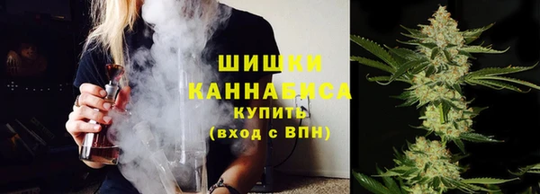 наркотики Горняк