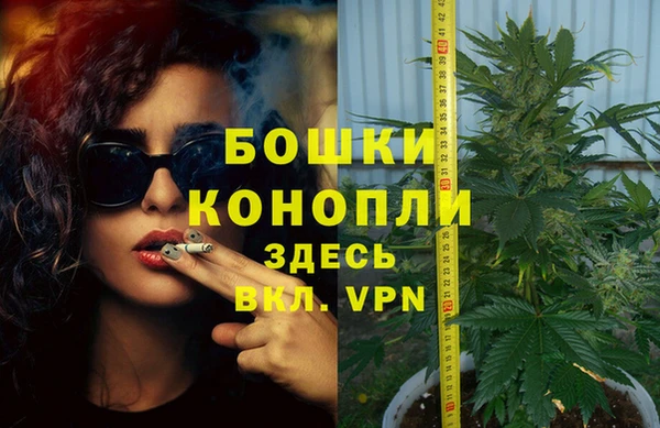 кокаин VHQ Весьегонск