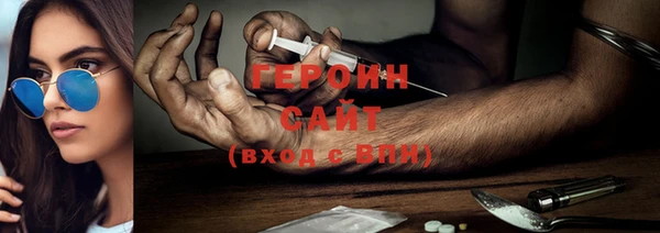 амф Горно-Алтайск