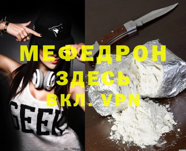 кокс Видное