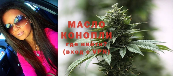 наркотики Горняк