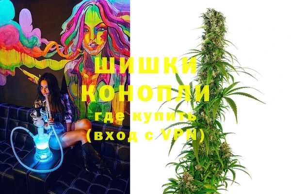 амф Горно-Алтайск