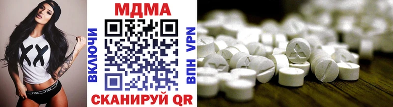 МДМА VHQ Дубовка